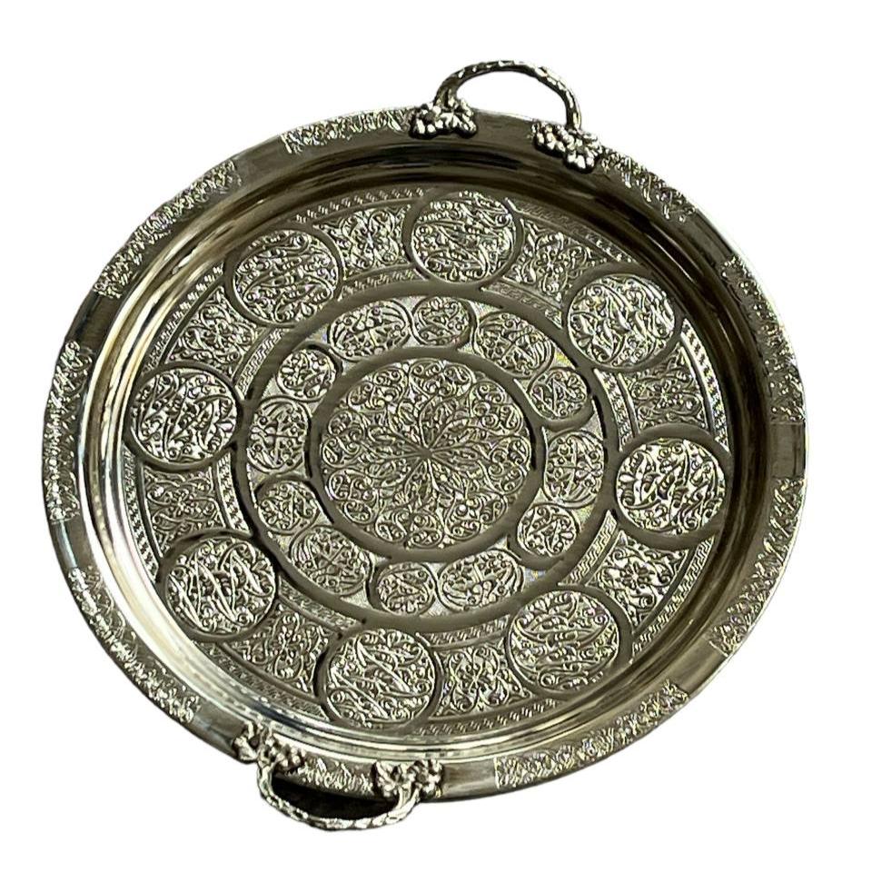 Orientalisches Tablett, handgefertigtes Kupfer, 33 cm, Serviertablett, 720 g, türkisches Tee-Serviertablett, authentisches Küchenutensil, Hamam Zubehör. Deutschland